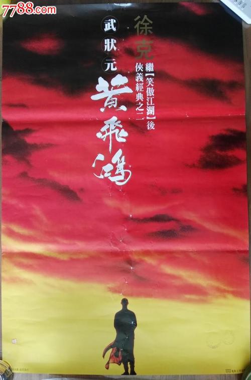Marietta College计算机科学文凭证书